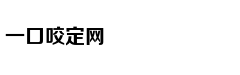 从轻处罚，法院为何仍对“乐清失